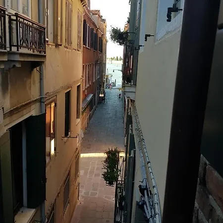 Locanda Angolo Fiorito 3*
